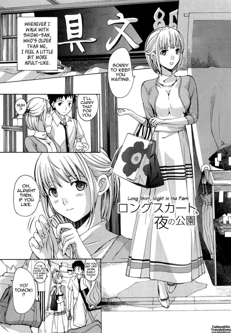 Hentai Manga Comic-Long skirt, night in the park-Read-1